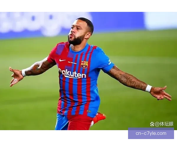 巴萨今夏为特狮找下家未表态